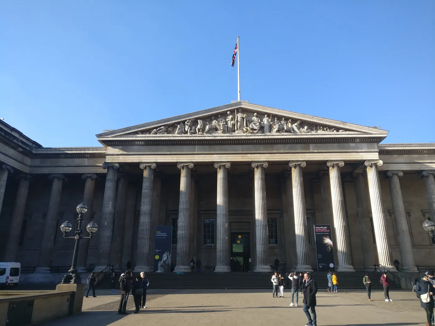 The columned front portico of the British Museum on Great Russell Street